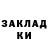 Амфетамин 98% Brool1x