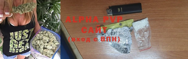 дживик Балабаново