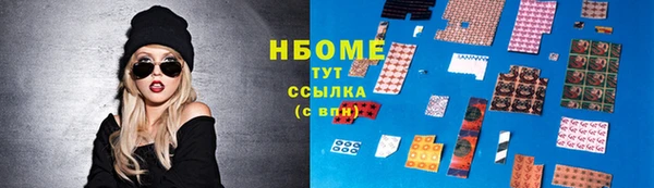 дживик Балабаново