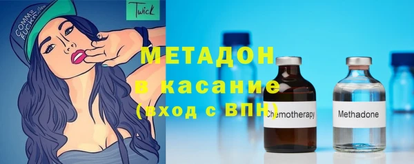 дживик Балабаново