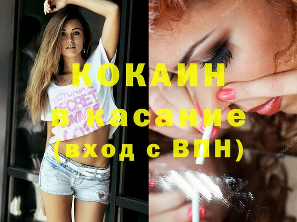 хмурый Балахна