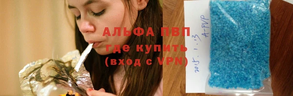 хмурый Балахна