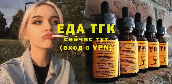 не бодяженный Нефтекумск