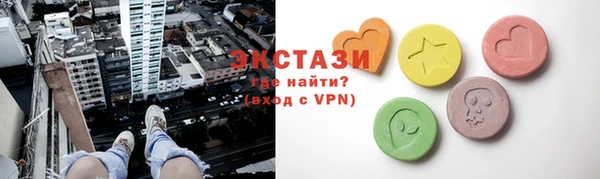 хмурый Балахна