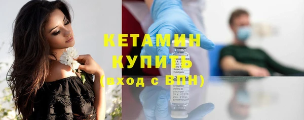 дживик Балабаново