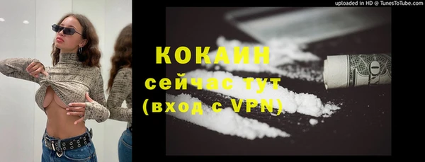 дживик Балабаново