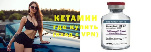 дживик Балабаново