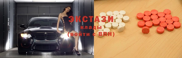 хмурый Балахна