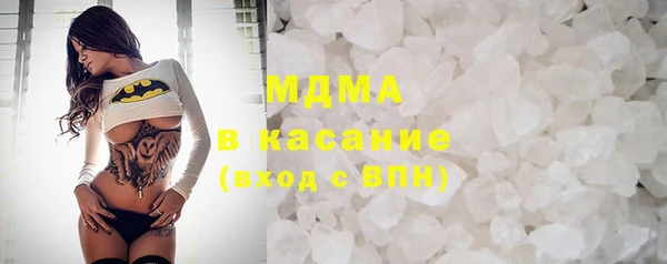 хмурый Балахна