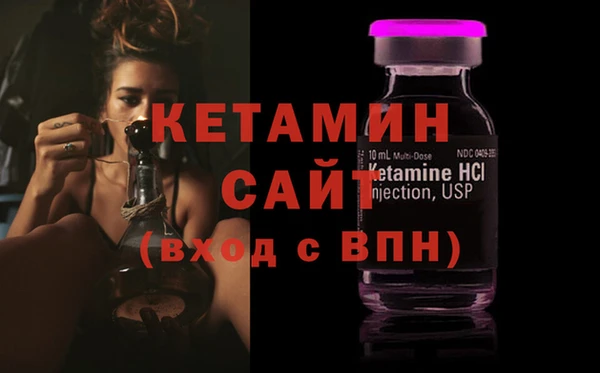 дживик Балабаново