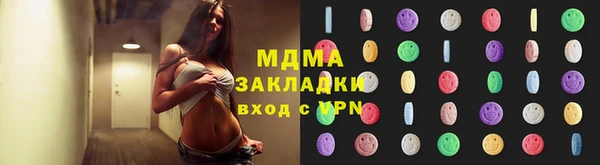 дмт Баксан