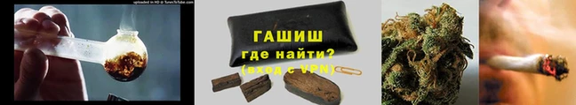 дмт Баксан