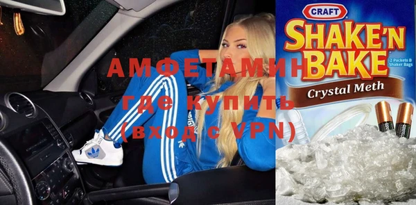 синтетический гашиш Нея