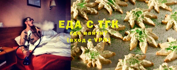 хмурый Балахна