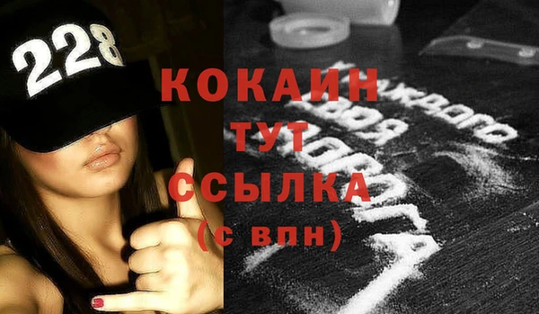 дмт Баксан