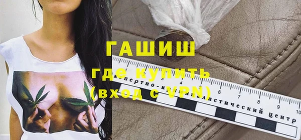 дживик Балабаново