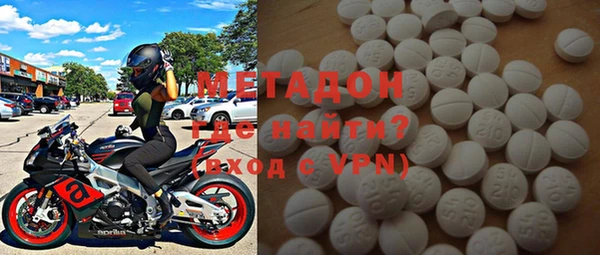 синтетический гашиш Нея