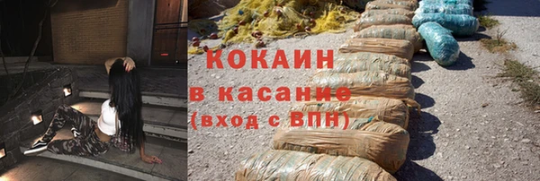 хмурый Балахна