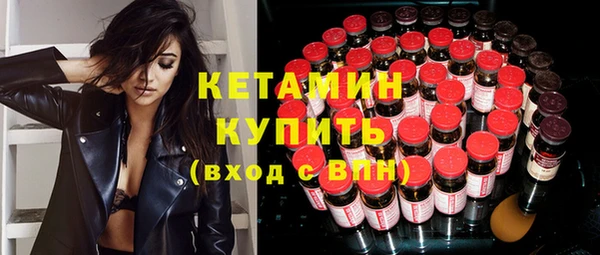 хмурый Балахна