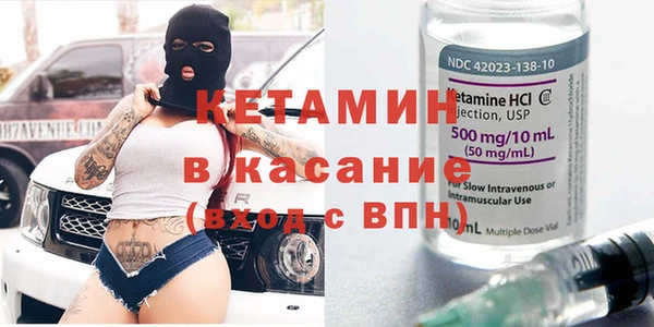 хмурый Балахна
