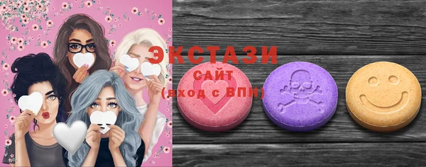 хмурый Балахна