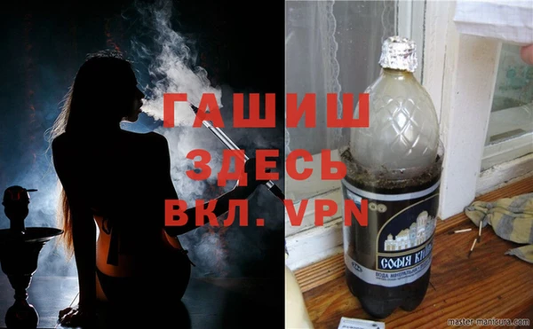 хмурый Балахна