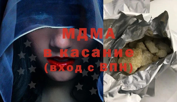 дмт Баксан