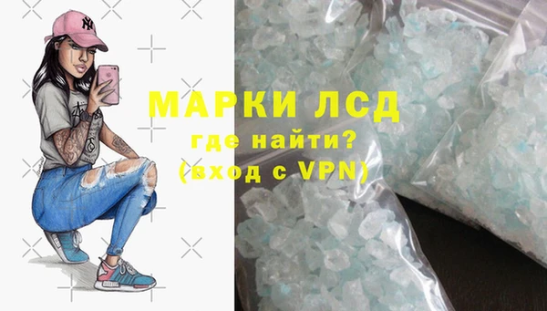 дмт Баксан