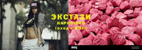 дмт Баксан