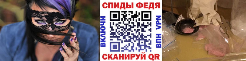 как найти наркотики  Ярцево  МЕТАМФЕТАМИН винт 